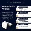 プレミアムマットレス コンパクトショート 幅65cm 三つ折り 折りたたみ 3層構造 極厚 15cm コンパクトマットレス ごろ寝マットレス 高反発 ウレタン かため 洗えるカバー キャンプ 車中泊 車載 避難 3つ折りマットレスの最高峰 PREMIUM