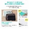 【送料無料】愛犬のために最高の寝具を。暑さ寒さを防ぐ２層構造。高機能フラットベッド。冷却ジェルウレタン＆エアー リバーシブル 洗える 滑り止め付き
