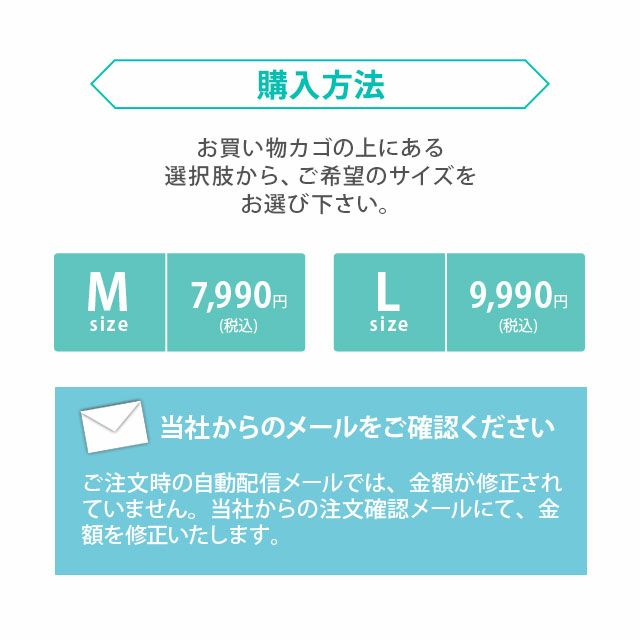 【送料無料】愛犬のために最高の寝具を。暑さ寒さを防ぐ２層構造。高機能フラットベッド。冷却ジェルウレタン＆エアー リバーシブル 洗える 滑り止め付き