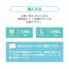 【送料無料】愛犬のために最高の寝具を。暑さ寒さを防ぐ２層構造。高機能フラットベッド。冷却ジェルウレタン＆エアー リバーシブル 洗える 滑り止め付き