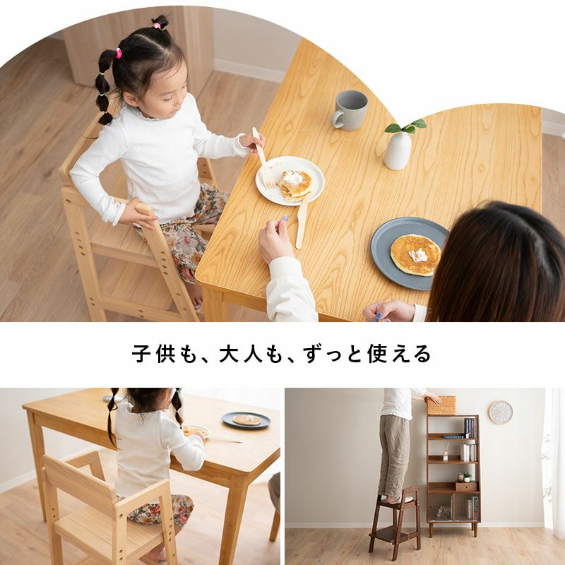 IKEA キッズハイチェアーカバー - 寝具