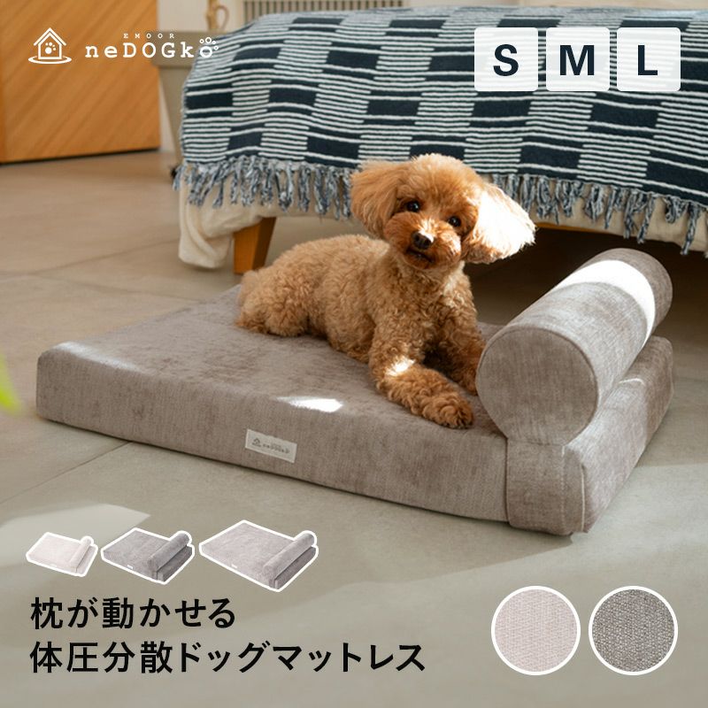 maruさま専用 ダルメシアン５点セット ファッション - 手提げ