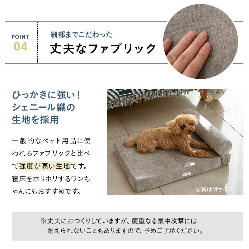 枕が動かせる ドッグマットレス 体圧分散 マットレス まくら ピロー ペット用ベッド 犬用ベッド ペットベッド ドッグベッド パピー 成犬 シニア 老犬 小型犬 犬 猫 ペット