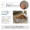 枕が動かせる ドッグマットレス 体圧分散 マットレス まくら ピロー ペット用ベッド 犬用ベッド ペットベッド ドッグベッド パピー 成犬 シニア 老犬 小型犬 犬 猫 ペット
