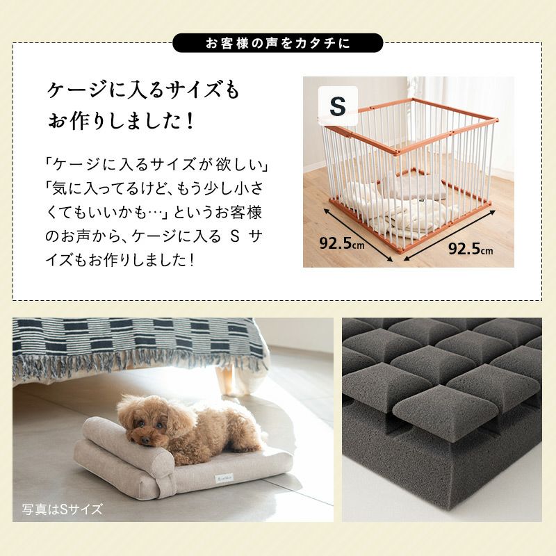 枕が動かせる ドッグマットレス 体圧分散 マットレス まくら ピロー ペット用ベッド 犬用ベッド ペットベッド ドッグベッド パピー 成犬 シニア 老犬 小型犬 犬 猫 ペット