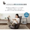 回転座椅子 リクライニングチェア ゆったり座れる ポケットコイル 完成品 360°座面回転 14段階リクライニング ファブレザー ファブリック 回転式 肘付き 座椅子 パーソナルチェア ソファ 1人掛け 一人用 疲れにくい 腰痛対策