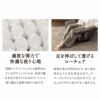 回転座椅子 リクライニングチェア ゆったり座れる ポケットコイル 完成品 360°座面回転 14段階リクライニング ファブレザー ファブリック 回転式 肘付き 座椅子 パーソナルチェア ソファ 1人掛け 一人用 疲れにくい 腰痛対策