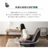 回転座椅子 リクライニングチェア ゆったり座れる ポケットコイル 完成品 360°座面回転 14段階リクライニング ファブレザー ファブリック 回転式 肘付き 座椅子 パーソナルチェア ソファ 1人掛け 一人用 疲れにくい 腰痛対策