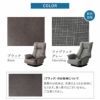 回転座椅子 リクライニングチェア ゆったり座れる ポケットコイル 完成品 360°座面回転 14段階リクライニング ファブレザー ファブリック 回転式 肘付き 座椅子 パーソナルチェア ソファ 1人掛け 一人用 疲れにくい 腰痛対策