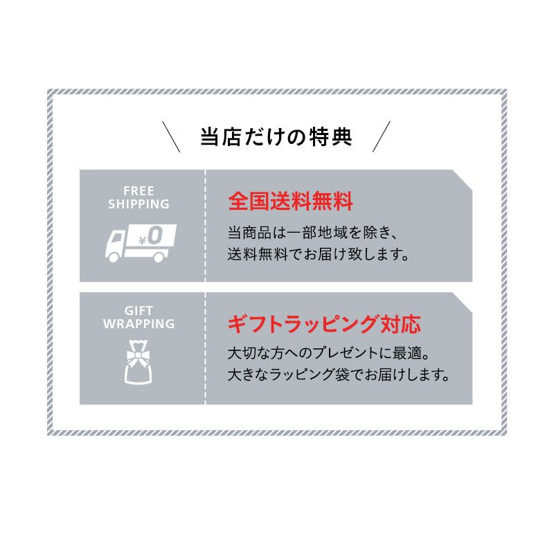 【至福の睡眠】 フットピロー プロ野球 パ・リーグ 6球団 コラボ 限定販売 推し活 足枕 カバー付き 枕 まくら ピロー 日本製 ビーズ 快眠枕 安眠枕 マシュマロ しっとり カバー 推し 球団 チーム 選手 応援 ファン