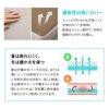 マットレス 敷布団 シングル 通気性抜群 3つ折り 三つ折り 折りたたみ 体圧分散 高反発 3Dファイバー 丸洗いOK 清潔 衛生的 低刺激 軽量 コンパクト ほこり低減 SUPPORT MATTRESS サポートマットレス