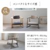 低座椅子 組立不要 完成品 ローバック 肘付き 木製 1人掛け 座椅子 椅子 いす イス チェア 軽量 コンパクト 立ち上がり サポート 長時間 在宅 リラックス 和 空間美 閑のある暮らし KAN LIFE