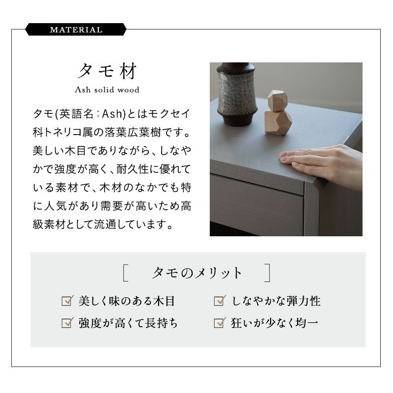 サイドテーブル 脇机 引き出し ナイトテーブル ミニテーブル