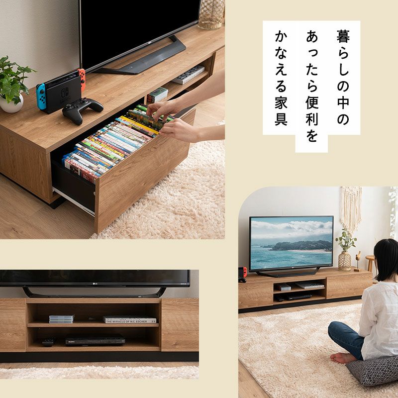 テレビボード テレビ台 ローボード 幅176cm 低め ロータイプ 収納 24 