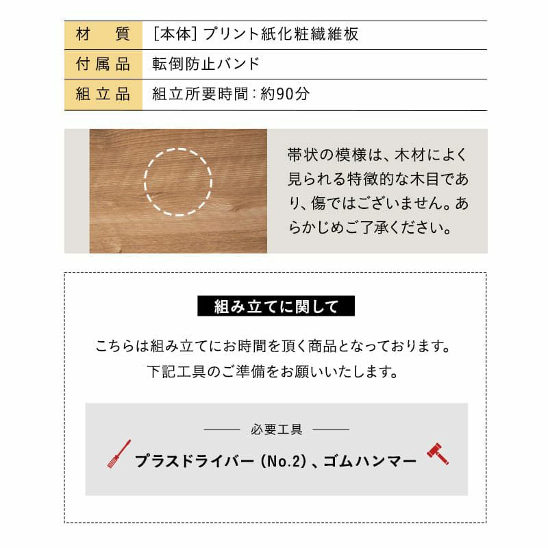 テレビボード テレビ台 ローボード 幅115cm 幅152cm 幅176cm 低め 収納扉 配線 すっきり スッキリ 収納 隠せる 木目 ヴィンテージ 魅せる収納 ディスプレイ ラック
