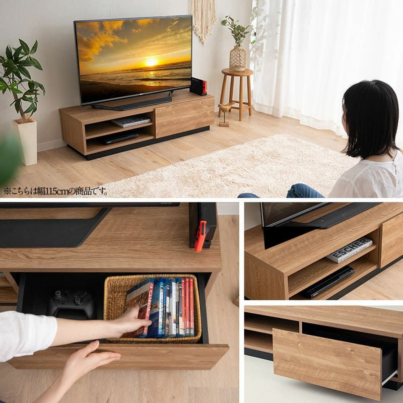 テレビボード テレビ台 ローボード 幅115cm 幅152cm 幅176cm 低め 収納扉 配線 すっきり スッキリ 収納 隠せる 木目 ヴィンテージ 魅せる収納 ディスプレイ ラック