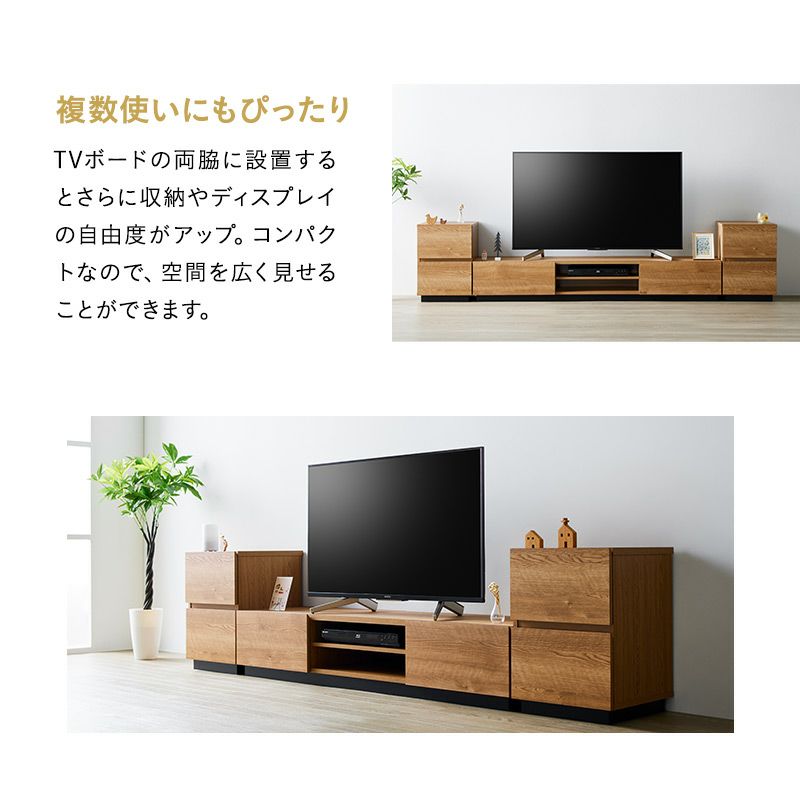 サイドチェスト キャビネット 幅39cm 低め 棚 引き出し テレビボードと合わせて使う ローボードと合わせて使う 収納扉 すっきり スッキリ 収納 隠せる 木目 ヴィンテージ 魅せる収納 ディスプレイ チェスト ラック ワゴン