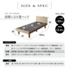 ベッド＆マットレスセット 2点セット シングル 畳ベッド ジャストフレーム 木製 い草 すのこ 三つ折りマットレス ポケットコイルマットレス ウレタンマットレス 体圧分散 閑のある暮らし KAN LIFE リュクス EMOOR LUXE グランド EMOOR GRAND プレミアム EMOOR PREMIUM