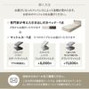 ベッド＆マットレスセット 2点セット シングル 収納付きベッド ベッドフレーム 木製 セラミック調 三つ折りマットレス 折りたたみマットレス ウレタンマットレス 体圧分散 引き出し付き EMOOR START エムールスタート LUXE リュクス GRAND グランド