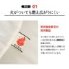 掛け布団 シングル 防炎 難燃 日本製 国産 8ヶ所ループ付き 綿混 洗える 耐久性 吸湿性 通気性 低刺激 燃え広がりにくい 掛布団 掛けふとん 無地 オールシーズン 防炎寝具