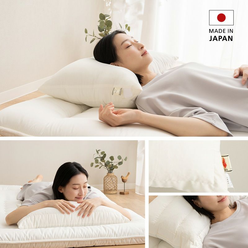 パイプ枕 43×63cm 防炎寝具 燃え広がりにくい 低刺激 日本製 ｜ 寝具 ...