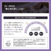 バウンシーマットレス シングル ハイブリット 3層構造 三つ折り 折りたたみ マットレス 極厚 15cm 高反発 高密度 ウレタン TPEジェル 洗えるカバー フィット感 弾力性 通気性 柔軟性 体圧分散 20～40代におすすめ BOUNCY MATTRESS