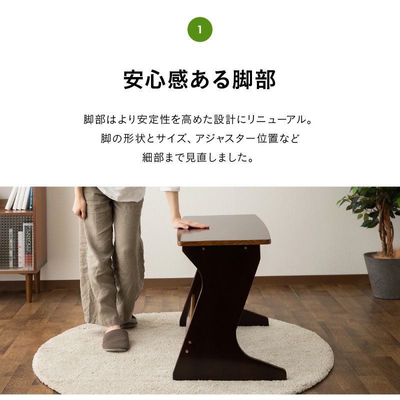 高座椅子用テーブル 一人用テーブル 一人掛けテーブル 補助テーブル 作業台 テーブル デスク 机 80×40cm 高さ調節可能 軽量 天然木 高齢者 シニア お年寄り 介護 在宅 食事 書き物 デスクワーク