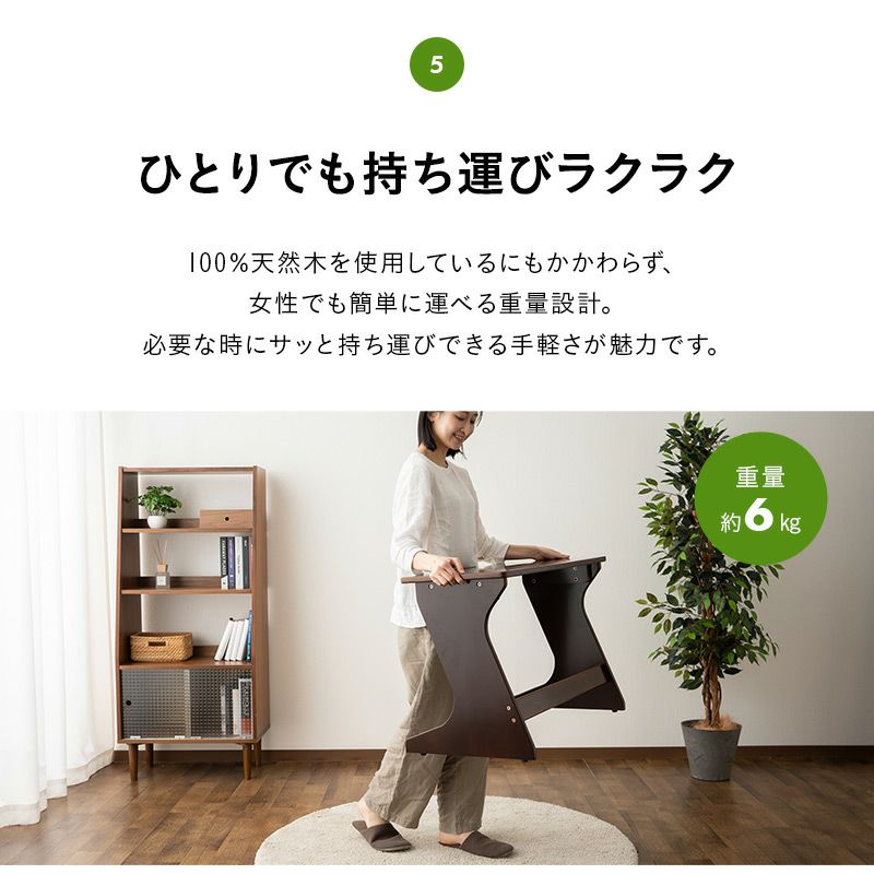 高座椅子用テーブル 一人用テーブル 一人掛けテーブル 補助テーブル 作業台 テーブル デスク 机 80×40cm 高さ調節可能 軽量 天然木 高齢者 シニア お年寄り 介護 在宅 食事 書き物 デスクワーク