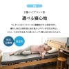 マットレス シングル 介護用 完全防水 電動ベッド対応 極厚 10cm 高反発 ウレタン ファイバー 2層構造 ハイブリッド フィット性 通気性 体圧分散 姿勢保持 床ずれ予防 寝返りサポート 衛生的 感染対策 高機能 ウェルネスマットレス