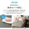 マットレス シングル 介護用 完全防水 電動ベッド対応 極厚 10cm 高反発 ウレタン ファイバー 2層構造 ハイブリッド フィット性 通気性 体圧分散 姿勢保持 床ずれ予防 寝返りサポート 衛生的 感染対策 高機能 ウェルネスマットレス