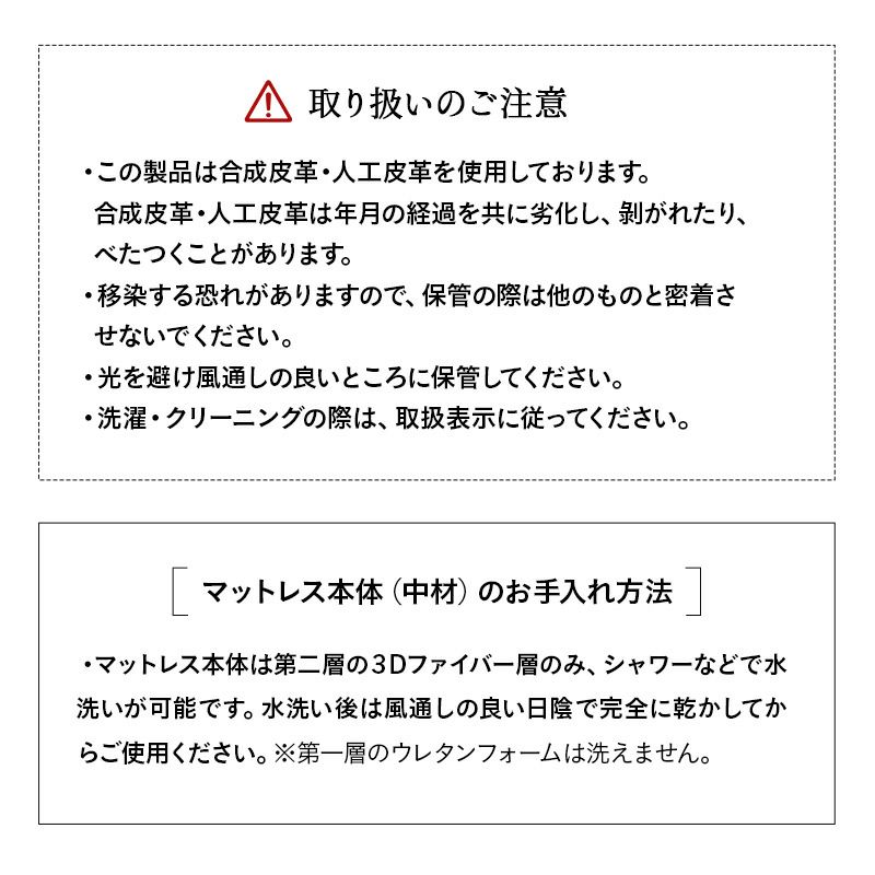 マットレス シングル 介護用 完全防水 電動ベッド対応 極厚 10cm 高反発 ウレタン ファイバー 2層構造 ハイブリッド フィット性 通気性 体圧分散 姿勢保持 床ずれ予防 寝返りサポート 衛生的 感染対策 高機能 ウェルネスマットレス