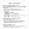 マットレス シングル 介護用 完全防水 電動ベッド対応 極厚 10cm 高反発 ウレタン ファイバー 2層構造 ハイブリッド フィット性 通気性 体圧分散 姿勢保持 床ずれ予防 寝返りサポート 衛生的 感染対策 高機能 ウェルネスマットレス