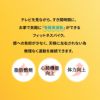 座運動バイク フィットネスバイク エアロバイク 折りたたみ 運動器 座位 ペダル運動 有酸素運動 全身運動 トレーニング ダイエット 高齢者
