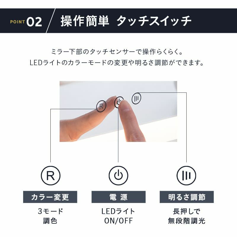 LEDライト付き ドレッサー 2点セット 鏡台 ロータイプ デスク テーブル ハリウッドミラー 女優ミラー 鏡 ミラー 卓上 化粧 メイクアップ Mystic ミスティック NEO