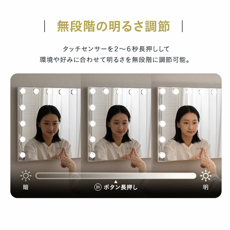LEDライト付き ドレッサー 2点セット 鏡台 ロータイプ デスク テーブル ハリウッドミラー 女優ミラー 鏡 ミラー 卓上 化粧 メイクアップ Mystic ミスティック NEO