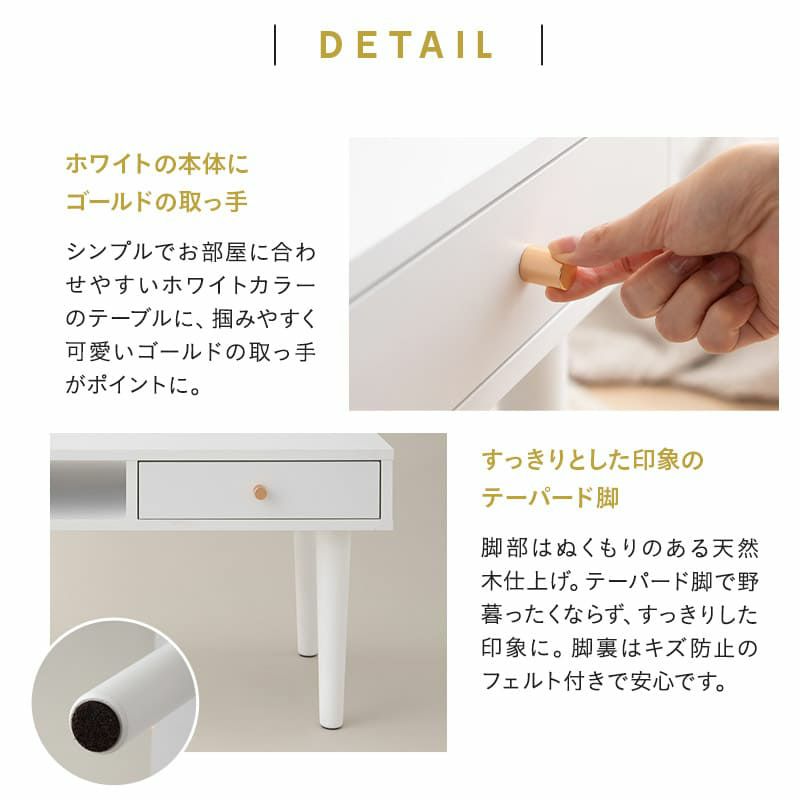 LEDライト付き ドレッサー 2点セット 鏡台 ロータイプ デスク テーブル ハリウッドミラー 女優ミラー 鏡 ミラー 卓上 化粧 メイクアップ Mystic ミスティック NEO