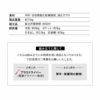 ナイトテーブル サイドテーブル 本棚 収納付き 引き出し付き 2口コンセント付き 角型 コンパクト リビング ベッドサイド ソファサイド デスクサイド モノトーン バイカラー ツートンカラー