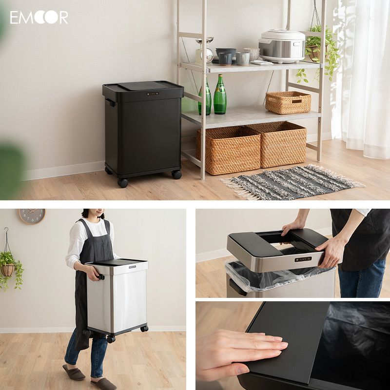 EMOOR ゴミ箱 ダストボックス 50L 自動開閉 電動 センサー 脱臭剤