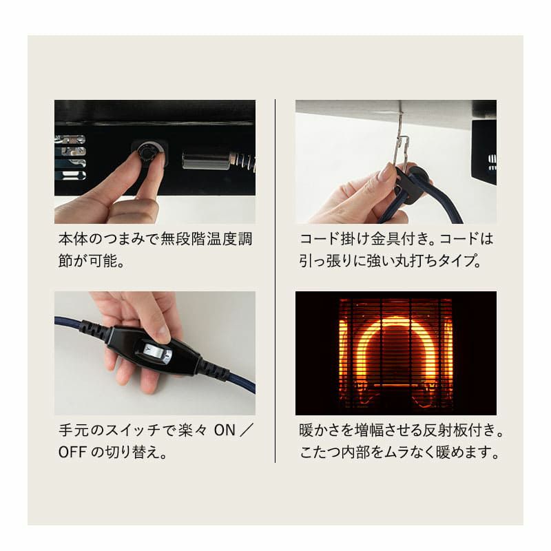 選べるこたつセット こたつ2点セット 幅105cm 長方形 ロータイプ 木目調 ストーン調 こたつ布団 こたつテーブル こたつ テーブル やぐら 机 リビング ダイニング 冬用 防寒 あったか TRONCO トロンコ
