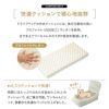 後部座席用 ドライブベッド ペットベッド ペットソファ カーベッド ペットシート 撥水 洗える 超小型犬 小型犬 中型犬 犬 猫 ペット 動物 移動 病院 通院 トリミング お出かけ アウトドア 旅行 行楽