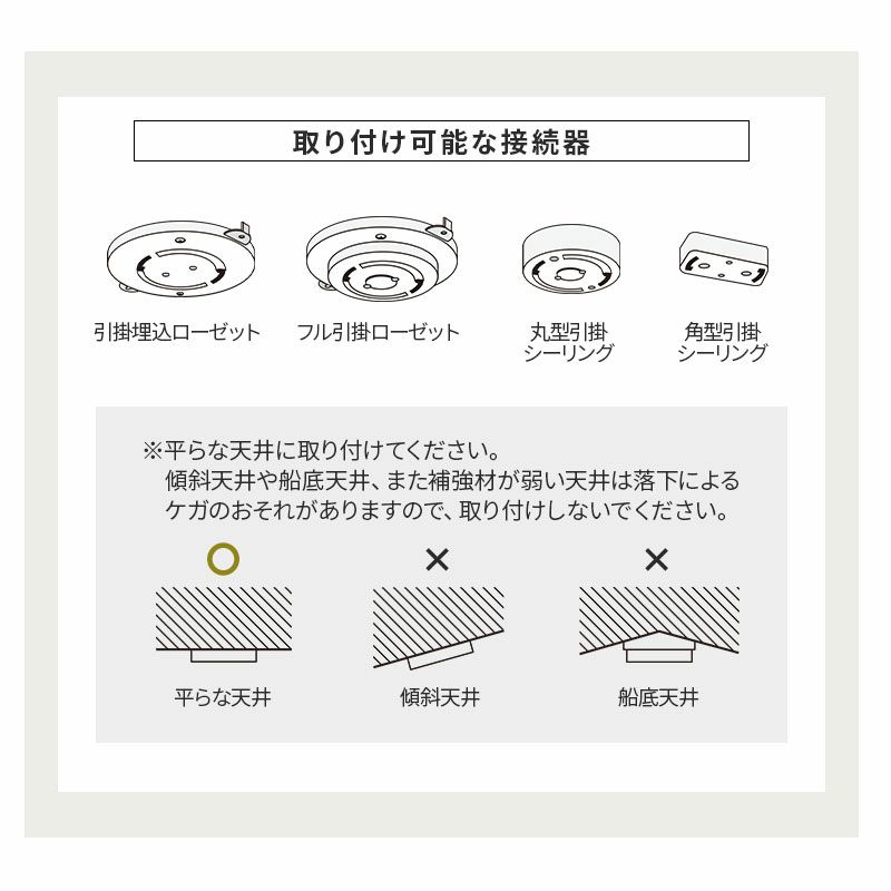 シーリングライト スポットライト LED内蔵 調光・調色機能付き 4灯 おしゃれ 一人暮らし ライト 天井照明 照明器具 6畳 8畳