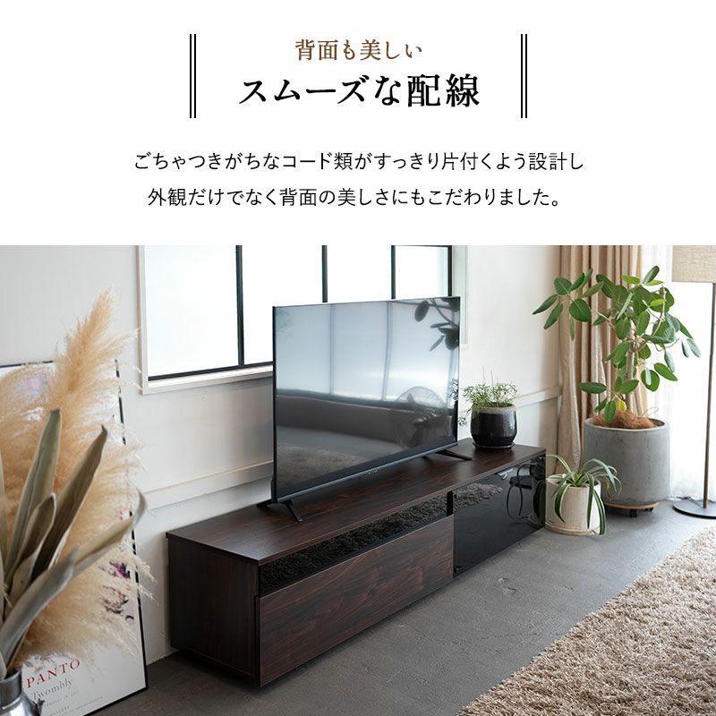 テレビボード テレビ台 幅170cm ローボード テレビラック AVラック キャビネット 収納扉 引き出し 配線 すっきり スッキリ 収納 DVD Blu-ray レコーダー ルーター ゲーム リビング収納 32型～70型対応 Amedei アメディ