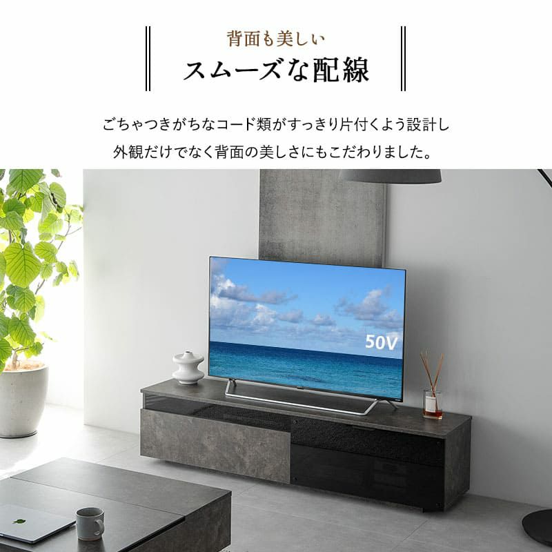 テレビボード テレビ台 幅170cm ローボード テレビラック AVラック キャビネット 収納扉 引き出し 配線 すっきり スッキリ 収納 DVD Blu-ray レコーダー ルーター ゲーム リビング収納 32型～70型対応 Amedei アメディ