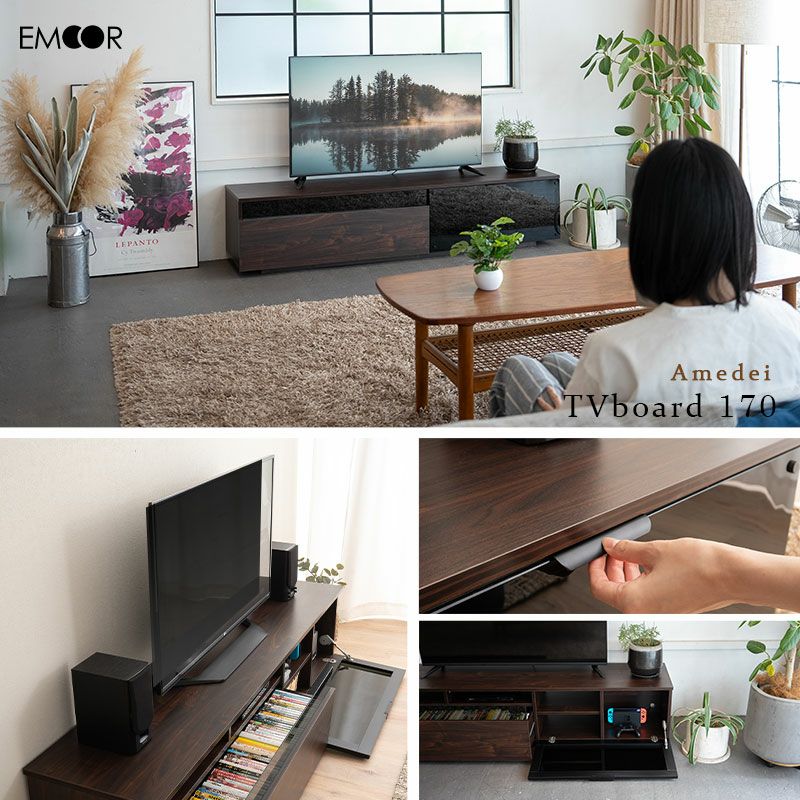 テレビボード テレビ台 幅170cm ローボード テレビラック AVラック キャビネット 収納扉 引き出し 配線 すっきり スッキリ 収納 DVD Blu-ray レコーダー ルーター ゲーム リビング収納 32型～70型対応 Amedei アメディ