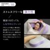 バウンシーピロー 39×64cm ハイブリット 2層構造 枕 まくら ピロー 低反発 高密度 ウレタン TPEジェル 高さ調節シート付き 洗えるカバー フィット感 サポート性 弾力性 通気性 柔軟性 体圧分散 BOUNCY PILLOW
