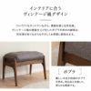 オットマン スツール 高品質 ファブレザー ファブリック 天然木 ポプラ ウレタン 高座椅子 リクライニングチェア パーソナルチェア ソファ 一人用 疲れにくい 腰痛対策 むくみ防止 LEON れおん レオン kanata かなた