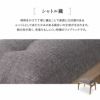 オットマン スツール 高品質 ファブレザー ファブリック 天然木 ポプラ ウレタン 高座椅子 リクライニングチェア パーソナルチェア ソファ 一人用 疲れにくい 腰痛対策 むくみ防止 LEON れおん レオン kanata かなた