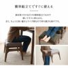 オットマン スツール 高品質 ファブレザー ファブリック 天然木 ポプラ ウレタン 高座椅子 リクライニングチェア パーソナルチェア ソファ 一人用 疲れにくい 腰痛対策 むくみ防止 LEON れおん レオン kanata かなた
