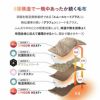 カバーにもなる6層毛布 ウルトラ極暖毛布 シングル 毛布 ブランケット 掛け布団カバー 掛けカバー 吸湿発熱 極暖 超極暖 ウルトラ極暖 +4℃ グラフェン あったか もこもこ ふわふわ 冬用 寒さ対策 防寒対策 エムールヒートプラス EMOOR HEAT + plus