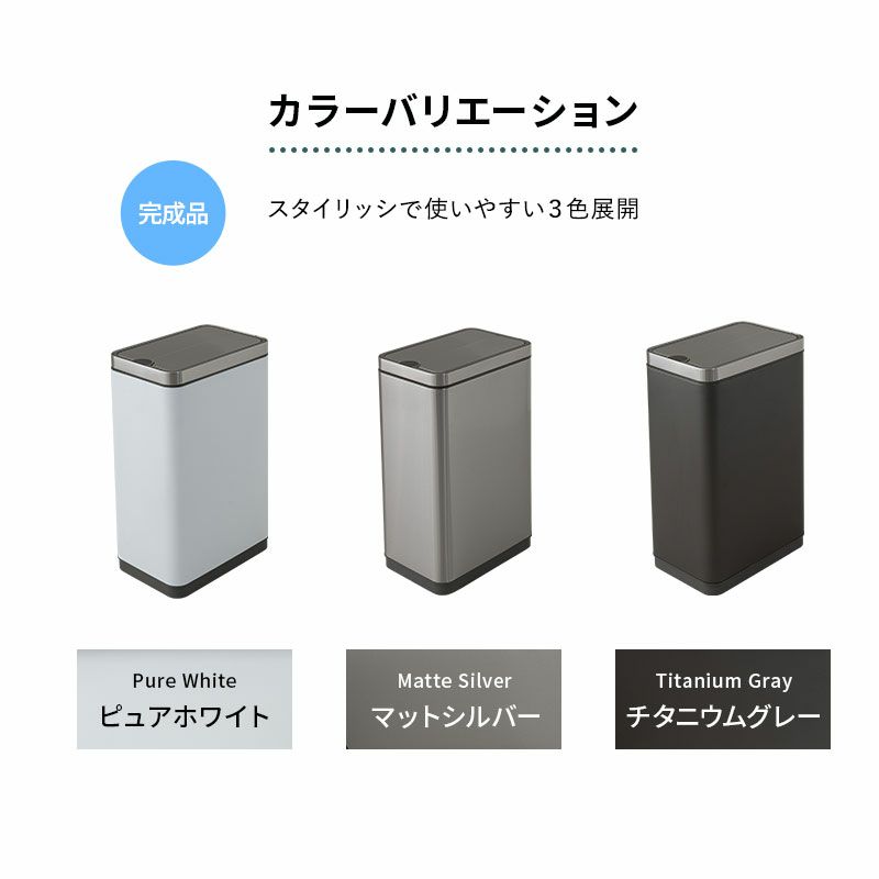 ゴミ箱 ダストボックス 50L センサーオープン 自動開閉 バタフライ式 脱臭剤ポケット付き ステンレス おしゃれ スリム 50Lゴミ袋対応 横26×縦39×高さ61 ふた付き 角型 スクエア 送料無料